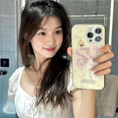 爱玛